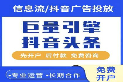 百度竞价推广在医疗行业的赚钱实践