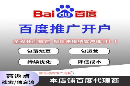深度解读：信息流广告行业的未来发展趋势与挑战